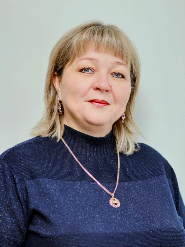 Ступина Наталья Анатольевна.