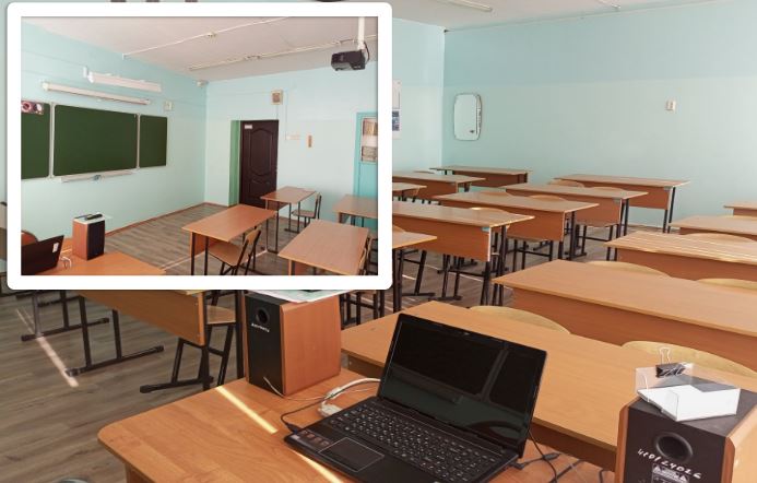 Изображения кабинета.