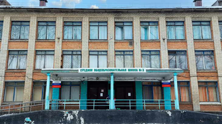 Фотографии школы.