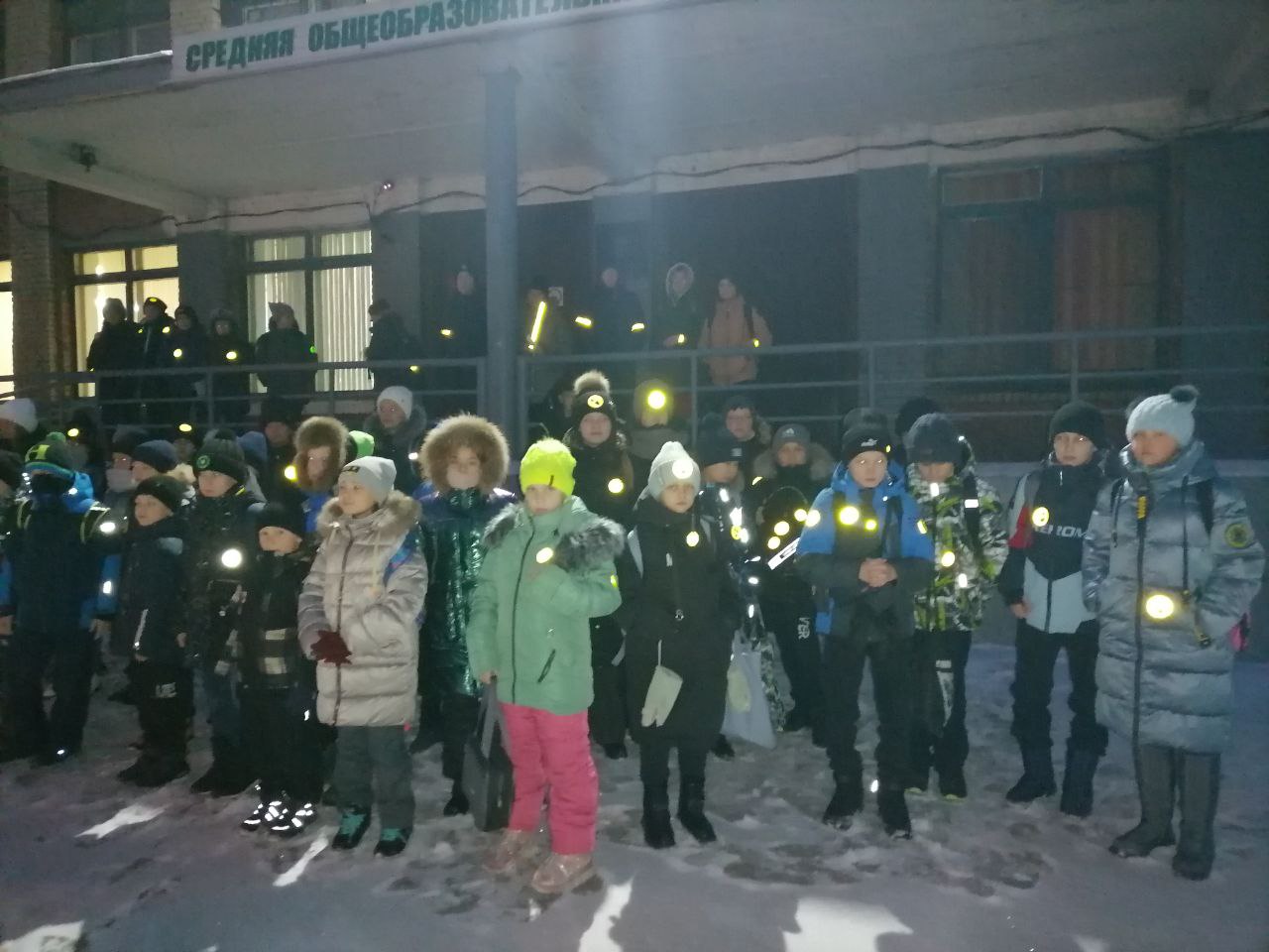 Школьная акция &amp;quot;Засветись&amp;quot;.