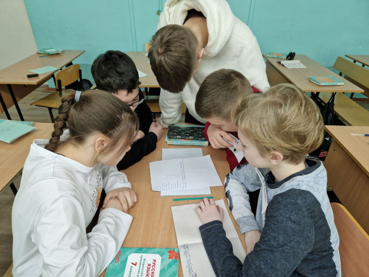 День Российской науки.