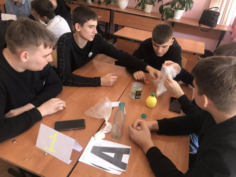 В мире экспериментов.