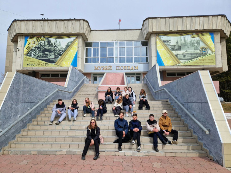 Экскурсия в Музей Победы.