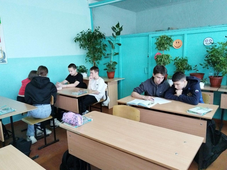 "Одноклеточные животные".