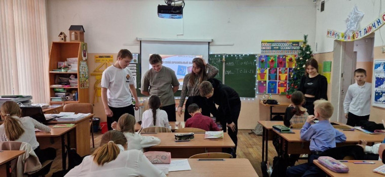 «Вредные привычки».