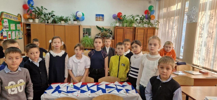 #МЫВМЕСТЕ.
