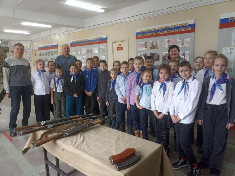 День Героев Отечества.