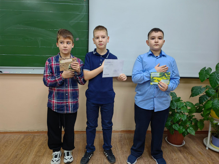 «Мы - вместе».