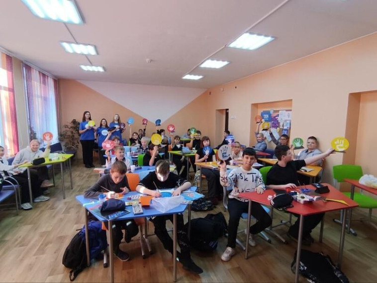 «Ты в хорошей компании!».